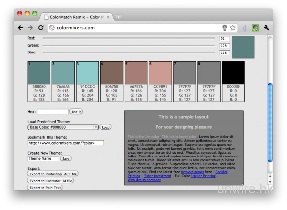 ColorMatch Remix - Color Mixer, Colour Mixers - Free Color Matching Tool