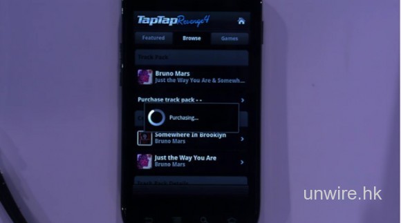 Screen shot 2011-02-03 at 2.51.23 AM