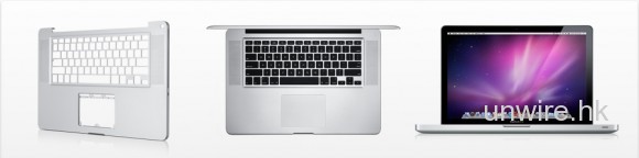 Various production states of MacBook Pro laptop computer