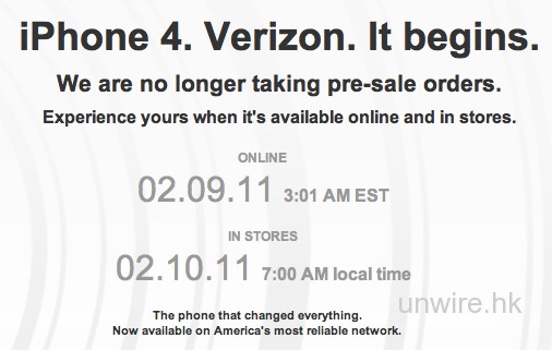 iPhone 4. Verizon. It begins.