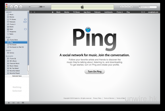 iTunes_Ping