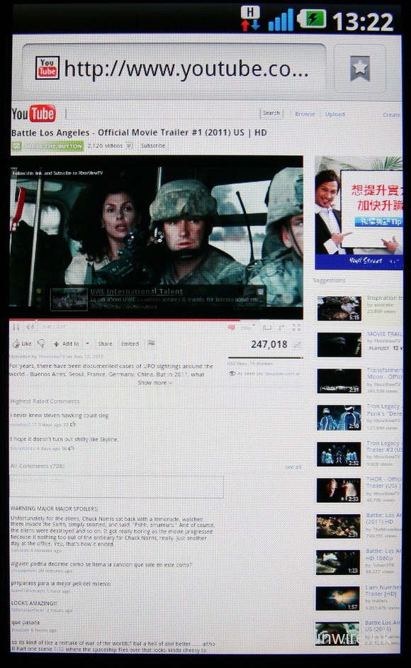 lg_optimus_2x_014_resize