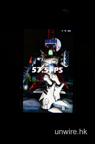 lg_optimus_2x_023_resize