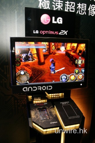 lg_optimus_2x_029_resize
