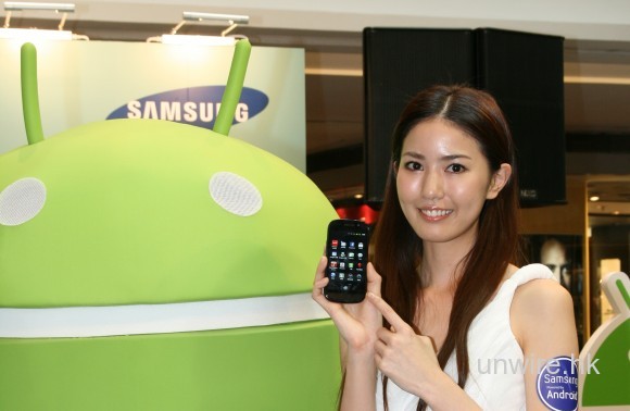 samsung_nexus_s01