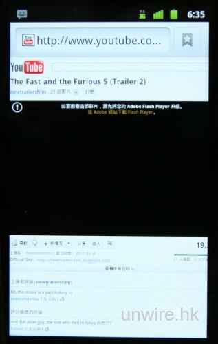 samsung_nexus_s11_resize