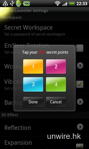 Regina3DLauncher05