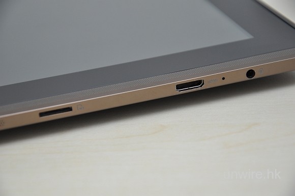 asus_eeepad_transformer03