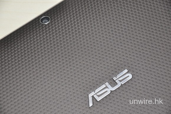 asus_eeepad_transformer06