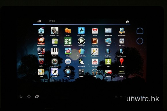 asus_eeepad_transformer21