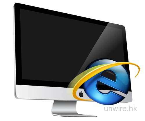 mac_winebottle00