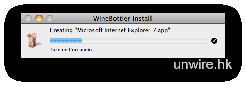 mac_winebottle06