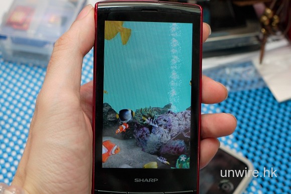 unwirehk_12
