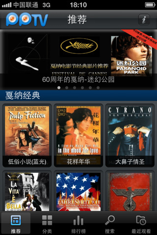 mzl.aspqywvi.320x480-75