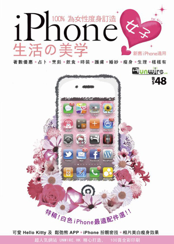 cover2
