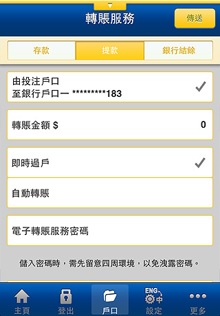 mzl_bwwdhxvw_320x480-75