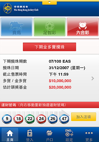 mzl_ontxvkfr_320x480-75