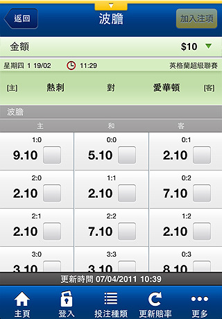 mzl_ysktkxtk_320x480-75