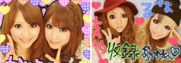 purikura06
