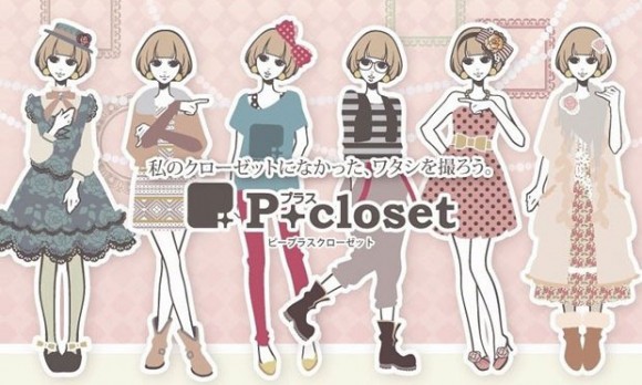 purikura08