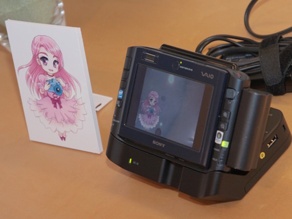 sony20