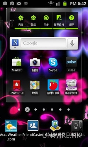 unwire05