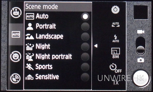 OLYMPUS DIGITAL CAMERA