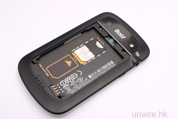 unwire-05