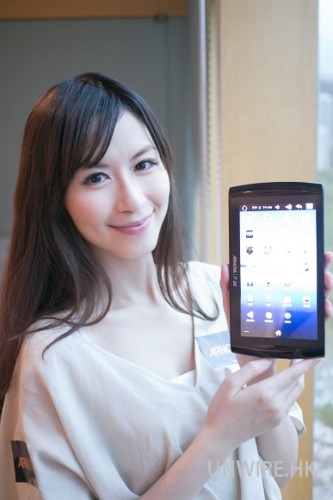 unwirehk-01