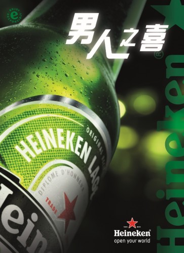 ScreenShot122