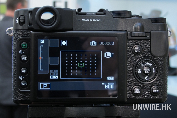 unwirehk-07