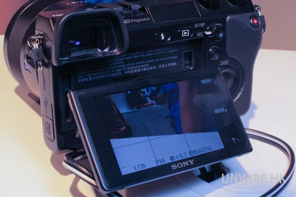 unwirehk-09