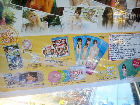 AKB48_02