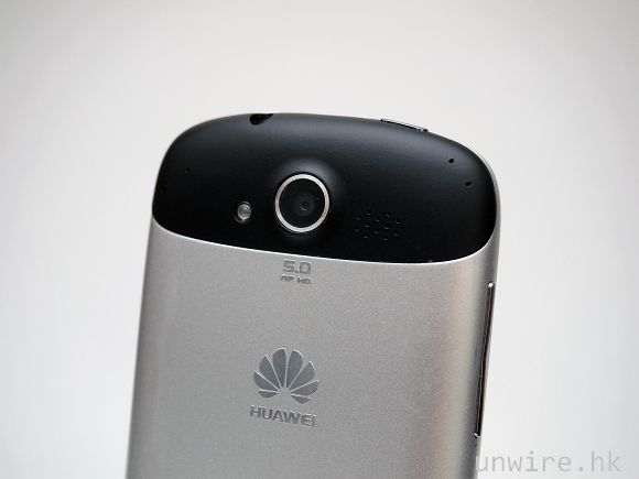 huawei11