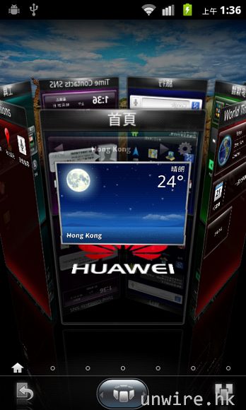 huawei24