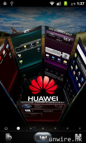 huawei26