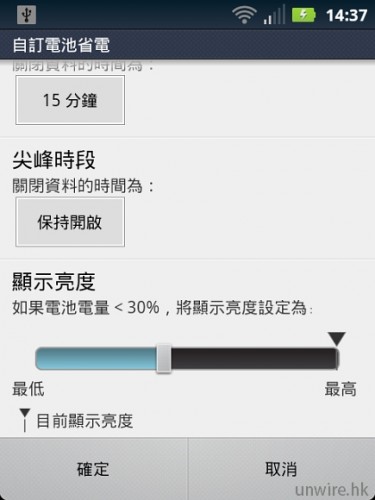 moto56