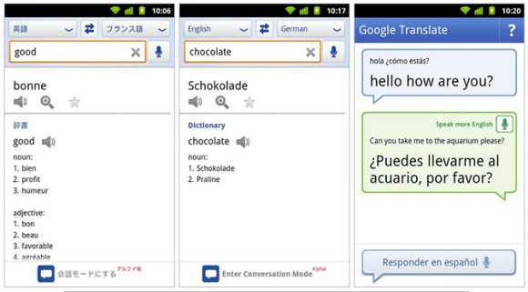 Screen Shot 2011-12-16 at 1.49.42 PM