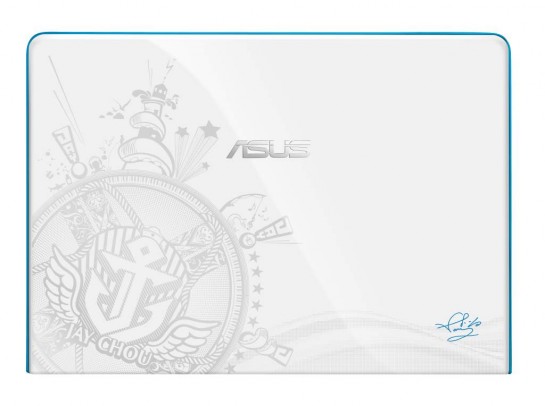 asus_n45j-mystic-edition-3