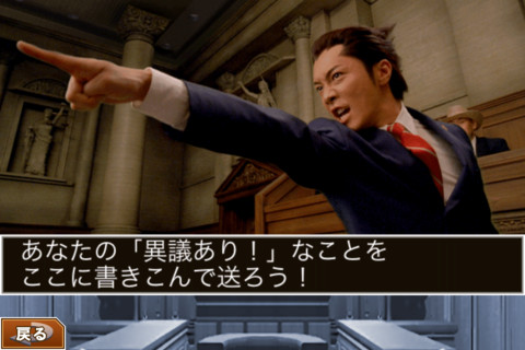 mzl.bfmbhsrd.320x480-75