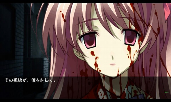 20120201chaoshead12