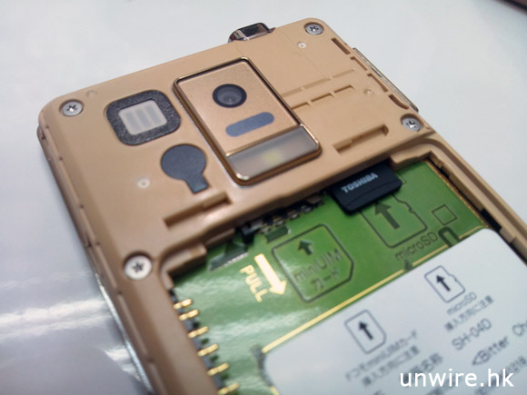 CameraZOOM-20120218164934483