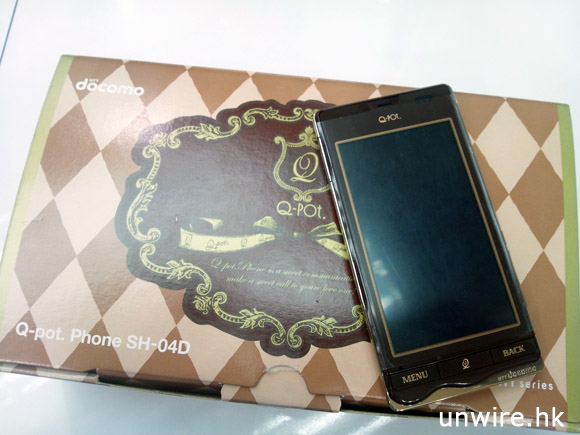 CameraZOOM-20120218165115163