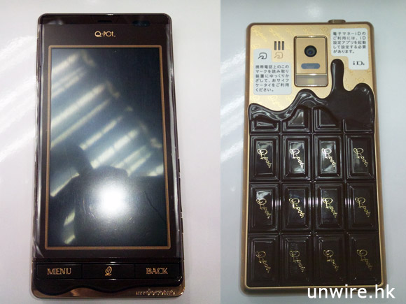 CameraZOOM-201202181651151632