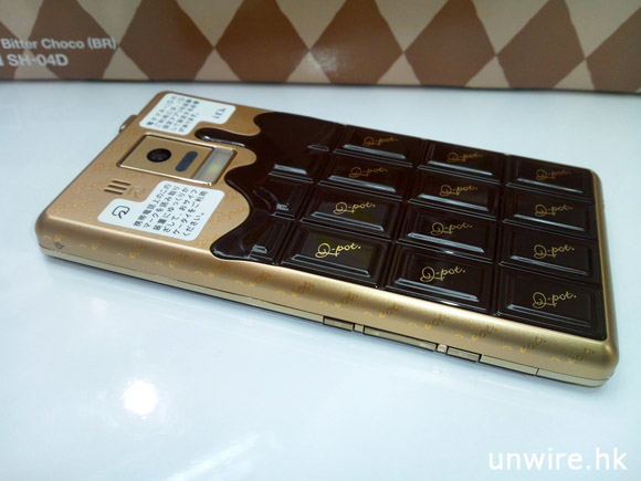 CameraZOOM-20120218165301967