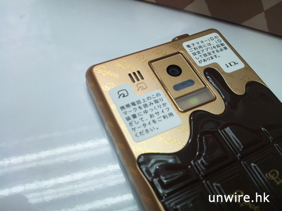 CameraZOOM-20120218165335258