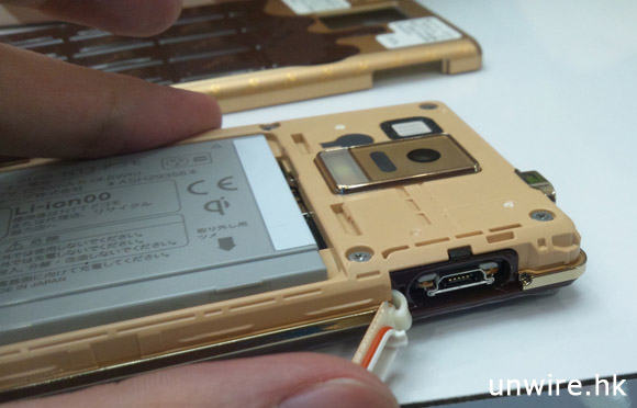 CameraZOOM-20120218165734570