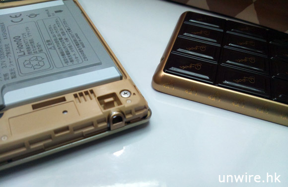 CameraZOOM-20120218165823898