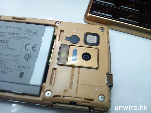 CameraZOOM-20120218165913189