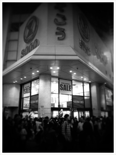 picplz 2012-02-14 19.02.15